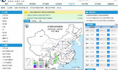 萧县天气情况_萧县天气预报查询一周