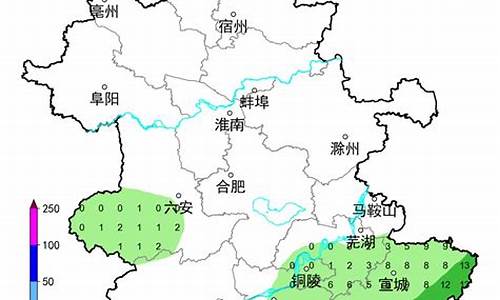 马鞍山市天气预报15天查询表_马鞍山市天