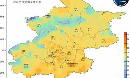 北京天气预报15天_北京天气预报