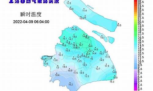 上海今日天气查询_上海今日天气查询