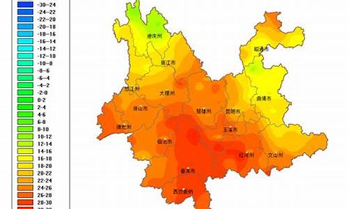 云南丽江温度未来10天_云南丽江温度未来