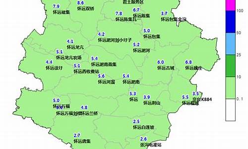 怀远天气预报15天查询结果_怀远天气预报