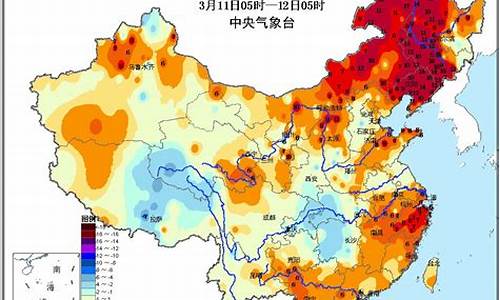 北京一周天气气温变化趋势分析_北京一周天