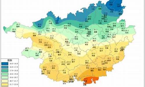 荔浦天气预报_荔浦天气预报15天查询百度