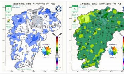 上饶未来60天天气预报查询_上饶未来60