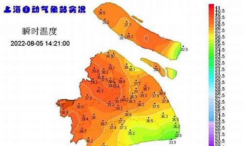 上海气象局天气预报准吗_上海气象局天气预