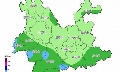 最近云南天气预报15天_最近云南天气预报