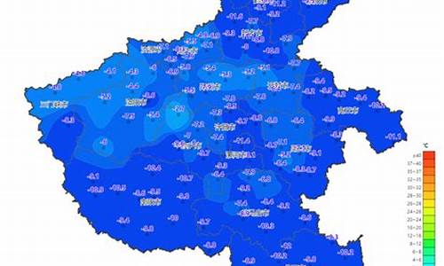 河南临颍天气预报15天查询百度_河南临颍