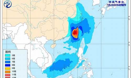 2023第5号台风最新消息_2023第5