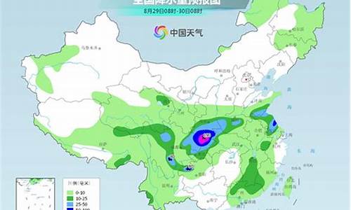 宝丰天气预报宝丰_宝丰天气预报15天24