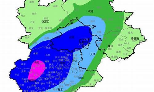 河北天气最新_河北天气最新预报今天