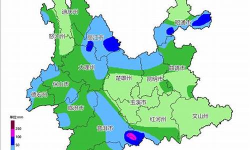 云南红河州天气预报一周7天_红河州天气预