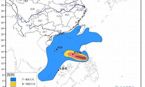 中央气象局渔业气象_中央交通部渔业气象局