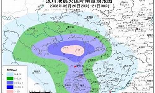 汶川天气预报一周7天_汶川天气预报一周7