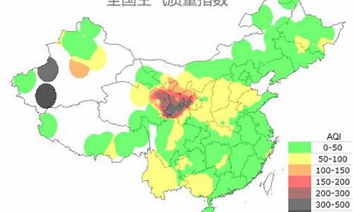 德州空气质量指数实时查询_德州空气质量指