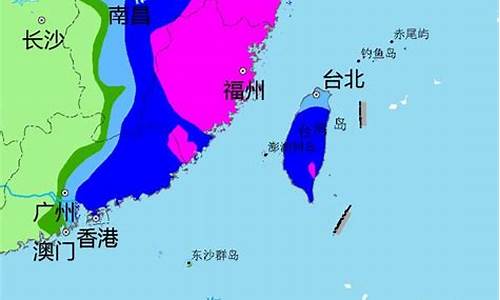 福建福州天气预报台风_天气预报福州台风最