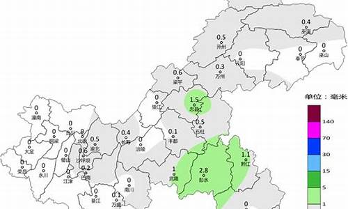 重庆天气预报未来30天_重庆天气预报未来