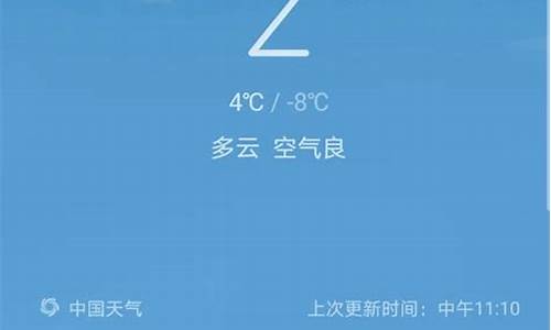 今日南充天气预报详情_今日天气查询南充天