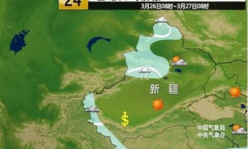 喀什天气预报_喀什天气预报15天天气预报