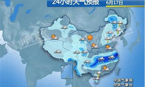 古浪天气预报24小时精确查询_古浪天气预