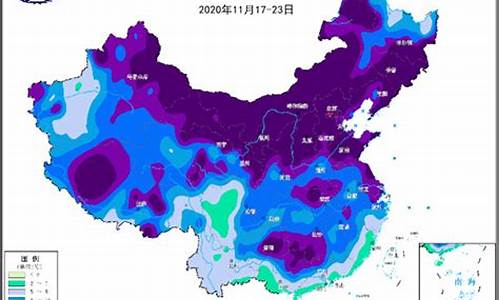 东北地区天气预报_东北地区天气预报15天