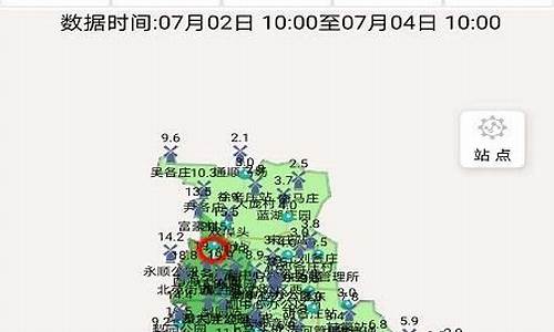 通州地区天气预报_通州天气预报15天30