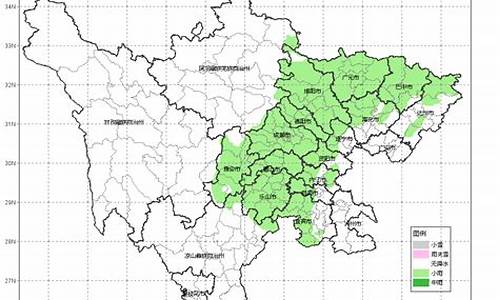 宜宾未来15天天气预报_宜宾未来15天天