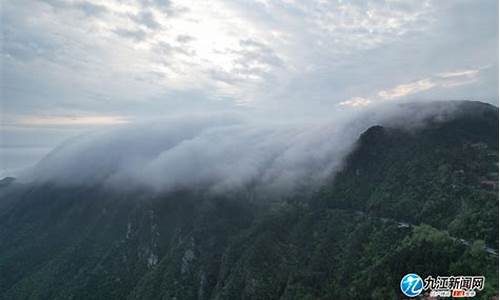 庐山天气15天查询结果_庐山天气15天