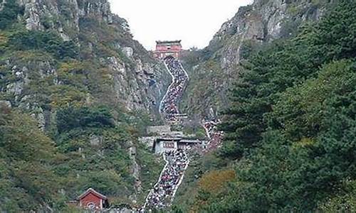 泰山门票价格_泰山门票价格查询