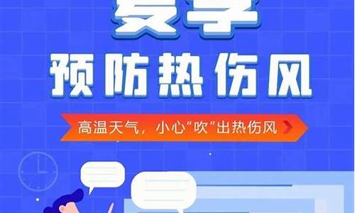 遂平天气预报24小时详情_遂平天气预报