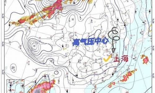 未来一周上海天气_未来一周上海天气状况