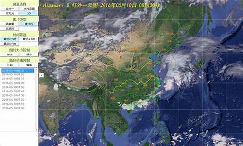 怀柔24小时实时天气_怀柔24小时实时天