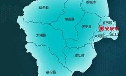 安庆太湖县天气预报30天_安庆太湖县天气