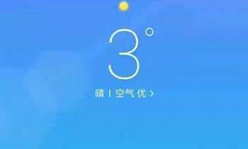 新宾天气预报_新宾天气预报7天查询