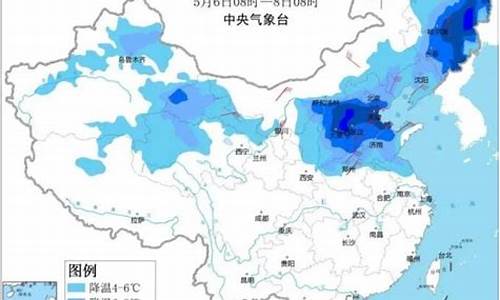 寿光天气预报40天查询结果_寿光天气预报40天查询