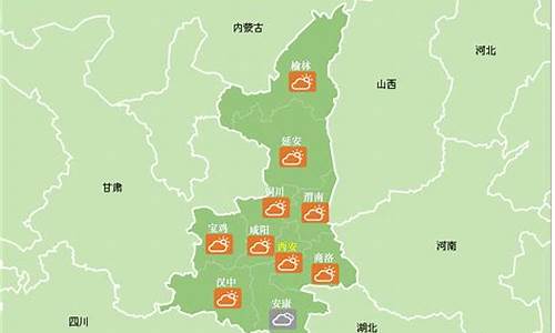 陕西商洛天气预报_商洛天气预报一周7天