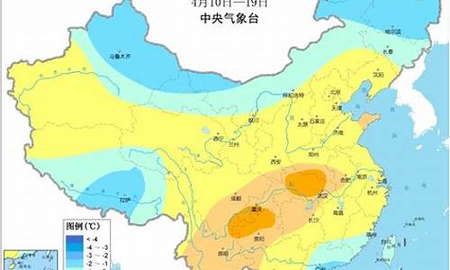 未来十天张家界的天气怎么样_未来十天张家界的天气