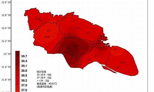 南通天气预报最新15天查询_南通天气预报最新