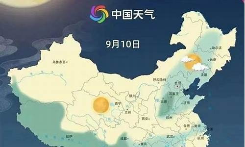 融水天气预报15天气报气_融水天气预报