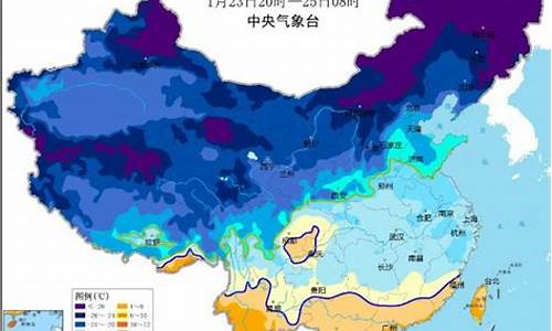 西藏未来一周天气情况查询最新消息新闻_西藏未来一周的天气预报