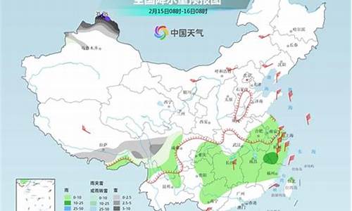 洪江天气预报30天气预报_洪江市天气预报15天查询