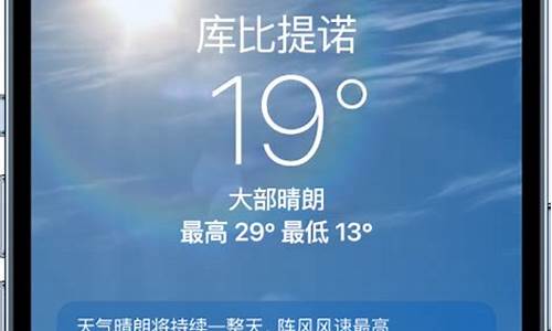 天气预报实时更新24小时_天气实时预报每小时