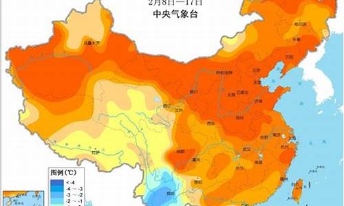 兴和天气预报40天查询结果_兴和天气预报40天