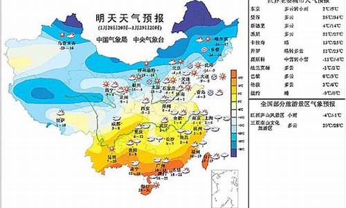 明天石岛天气预报_石岛天气预报15天30天晚上就