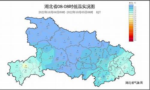 咸宁天气预报40天精准_咸宁天气预报40天