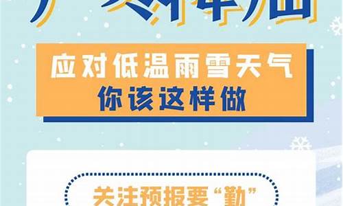 华容天气预报15天_华容天气预报15天内