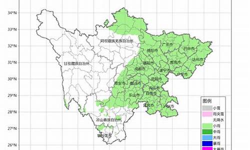 四川巴中天气预报15天恩阳区_四川巴中天气预报15天