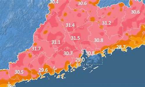 广州天气预报一周穿衣_广州未来一周天气情况适合穿什么衣服