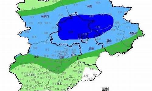 张家口天气预警_张家口天气预警最近天气