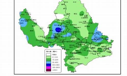 丽江十五天天气预报15天查询_丽江十五天天气预报15天查询百度